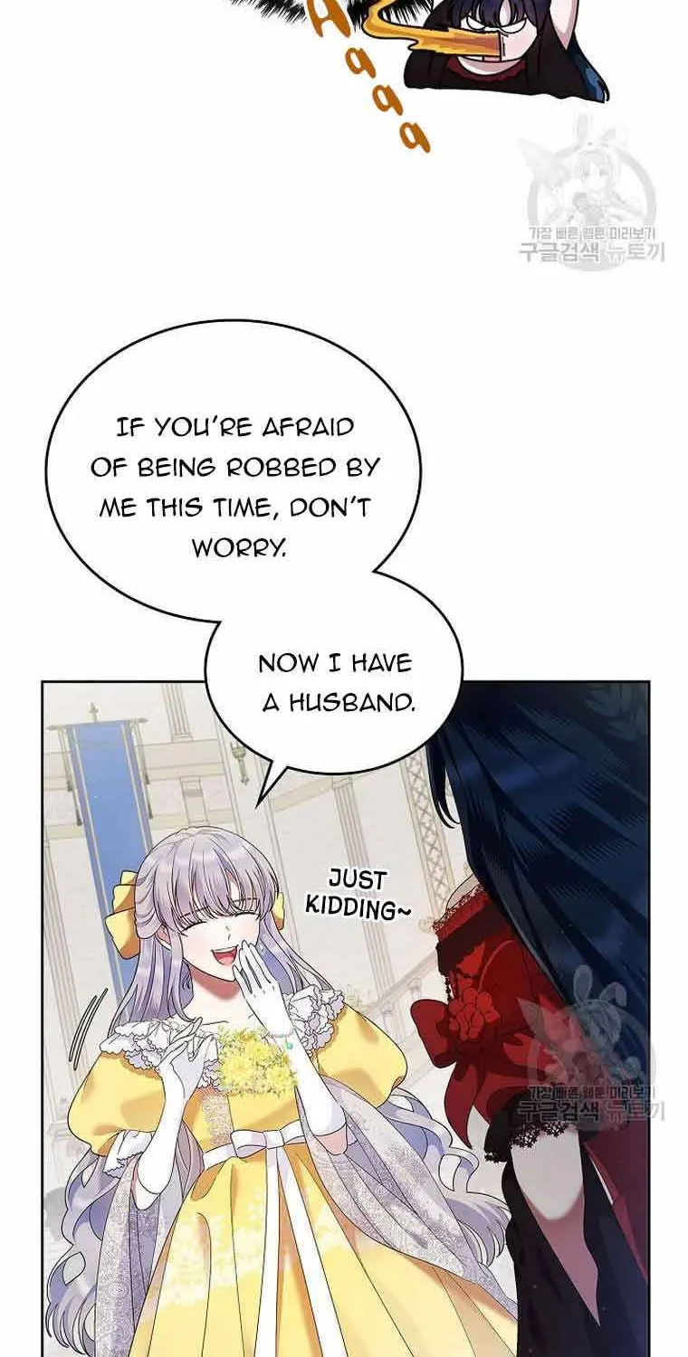 I Stole the Heroine’s First Love Chapter 2 page 21 - 