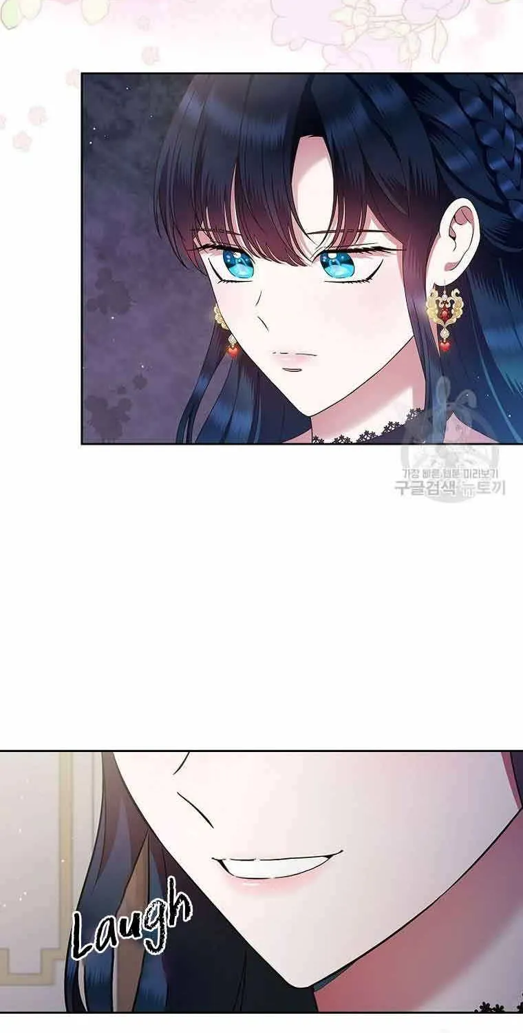 I Stole the Heroine’s First Love Chapter 2 page 35 - 