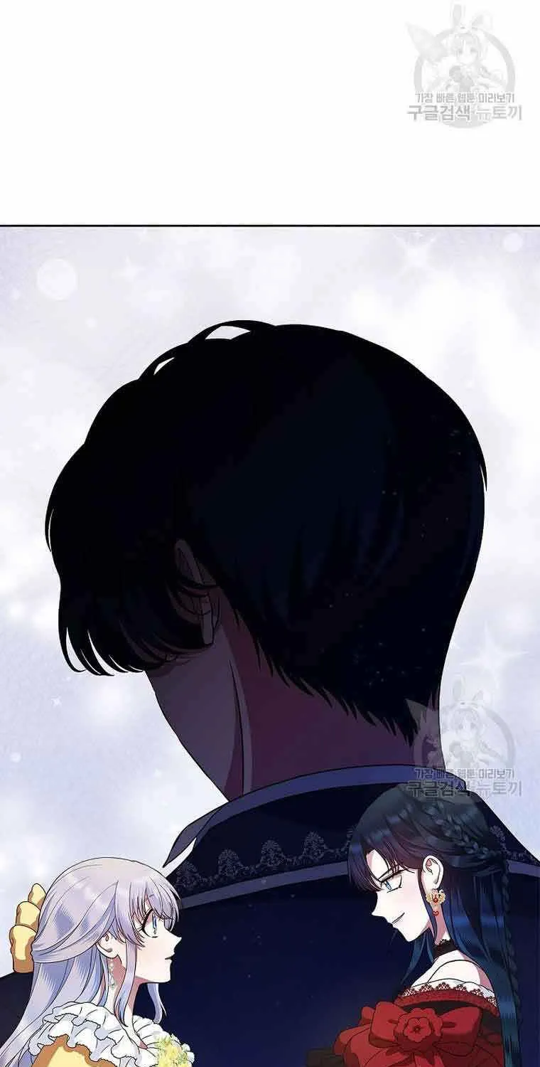 I Stole the Heroine’s First Love Chapter 2 page 36 - 