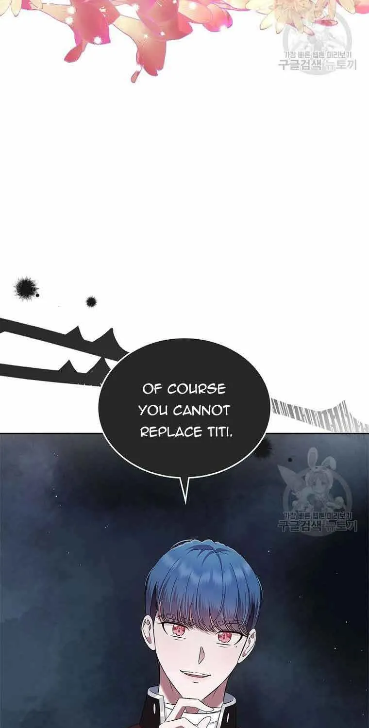 I Stole the Heroine’s First Love Chapter 2 page 5 - 