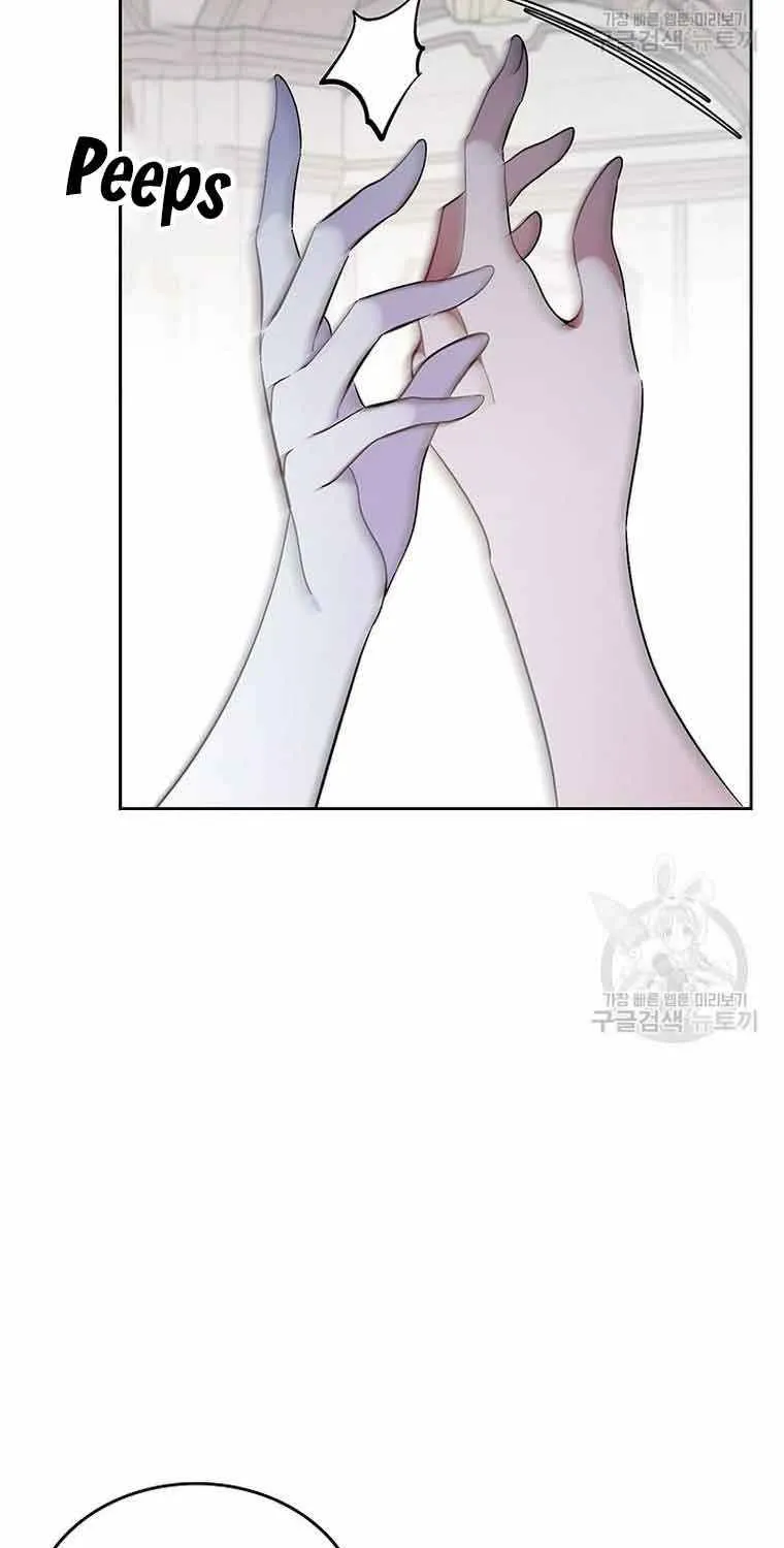 I Stole the Heroine’s First Love Chapter 2 page 45 - 