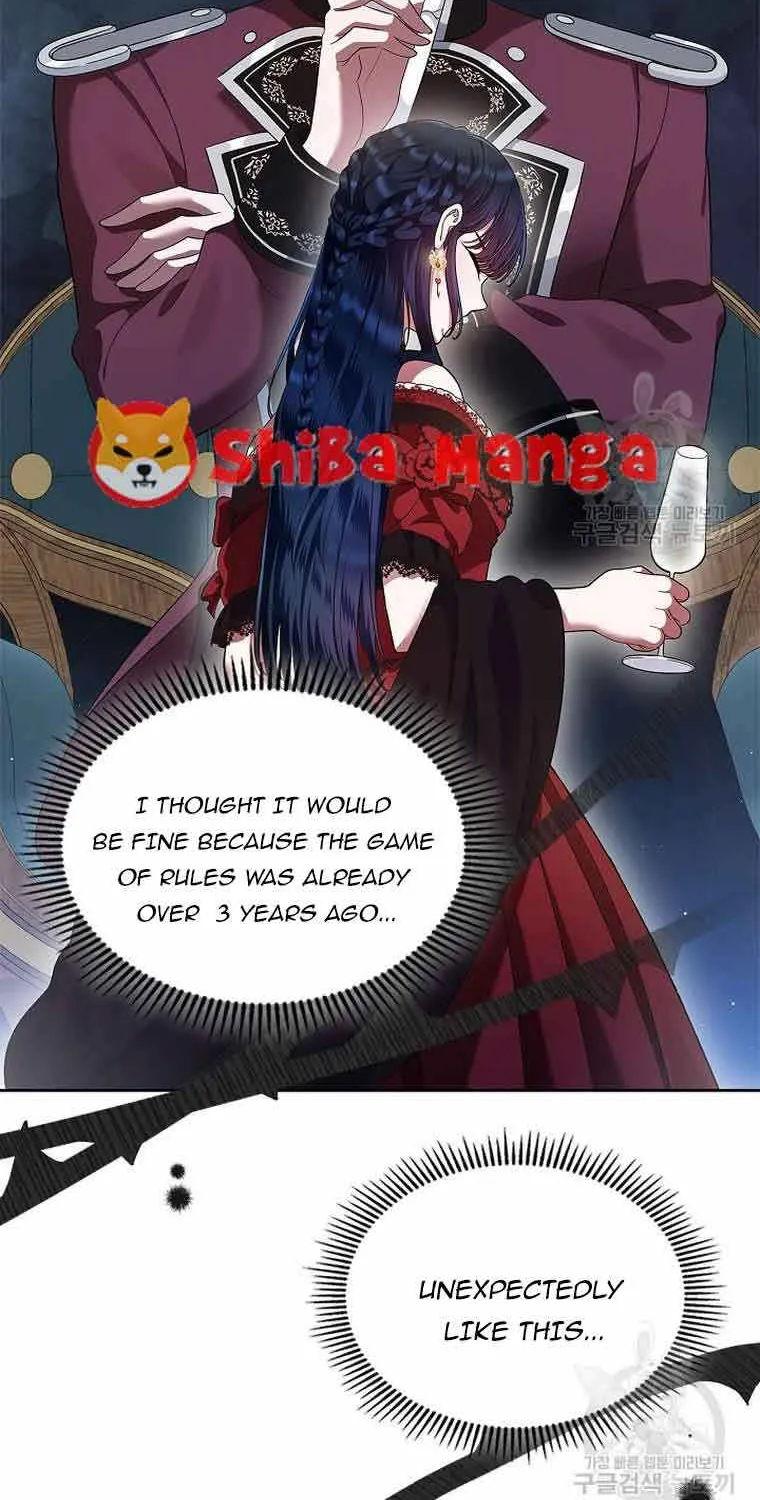 I Stole the Heroine’s First Love Chapter 2 page 6 - 