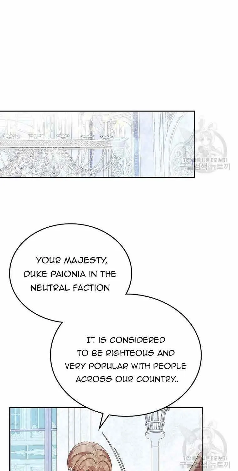 I Stole the Heroine’s First Love Chapter 2 page 52 - 