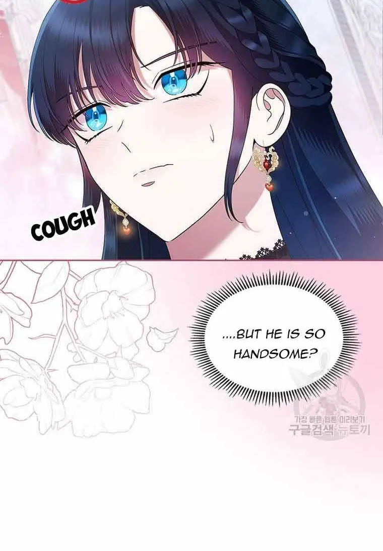 I Stole the Heroine’s First Love Chapter 2 page 70 - 