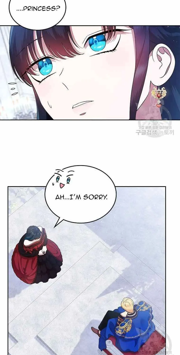I Stole the Heroine’s First Love Chapter 2 page 73 - 