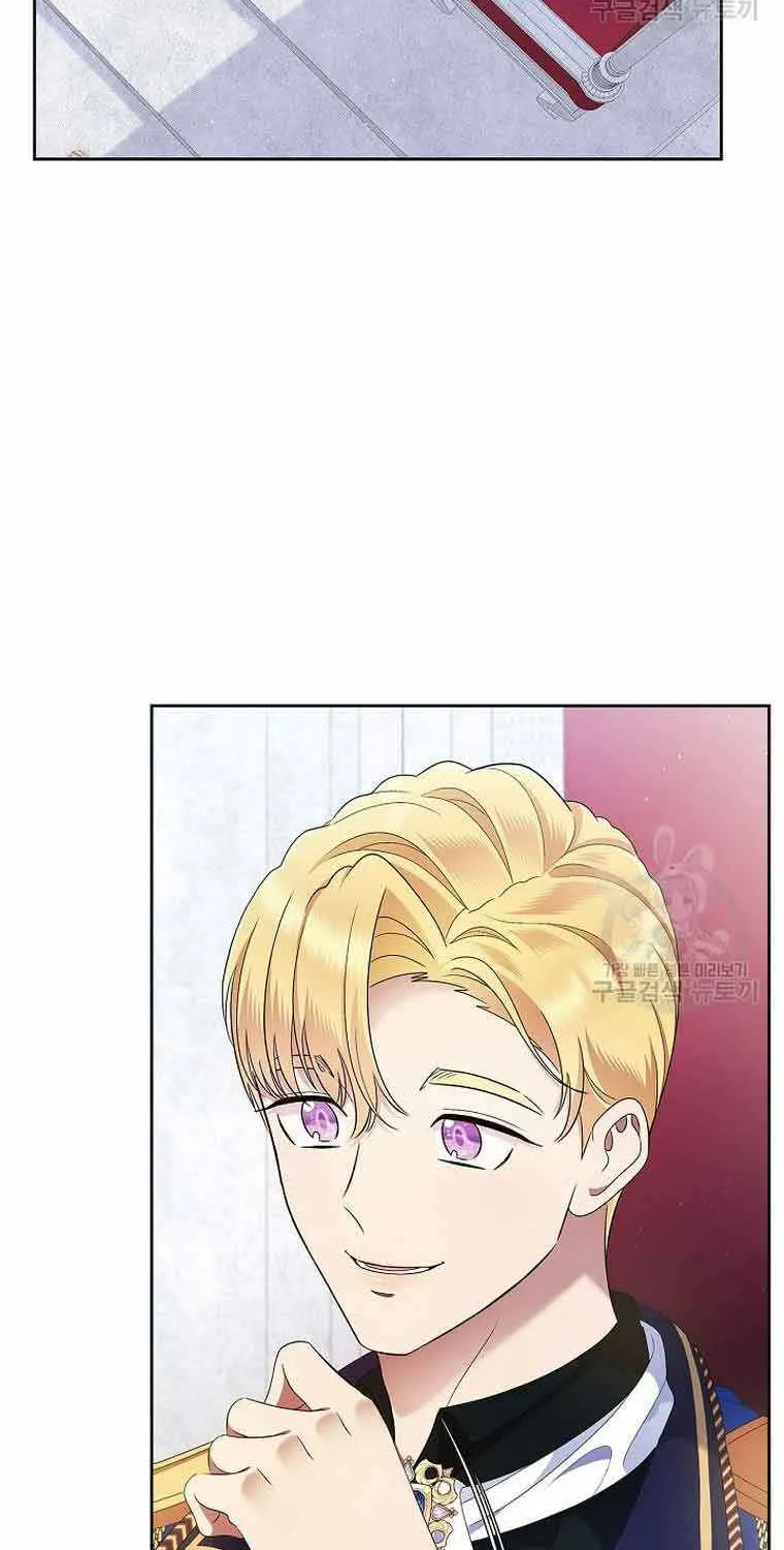 I Stole the Heroine’s First Love Chapter 2 page 74 - 