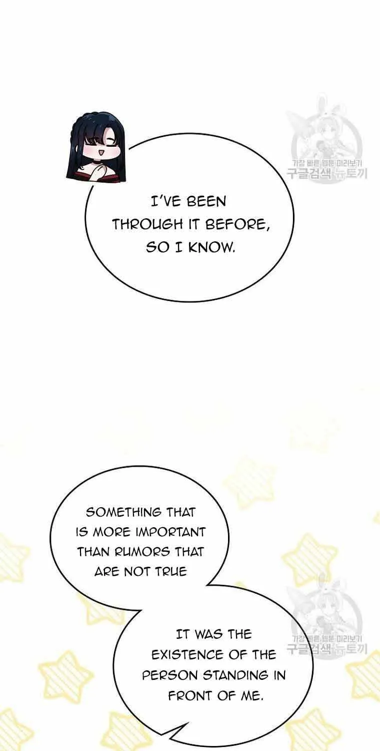 I Stole the Heroine’s First Love Chapter 2 page 79 - 