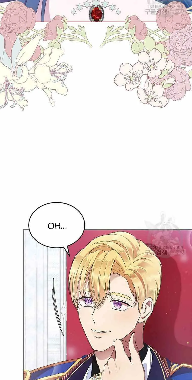 I Stole the Heroine’s First Love Chapter 2 page 83 - 