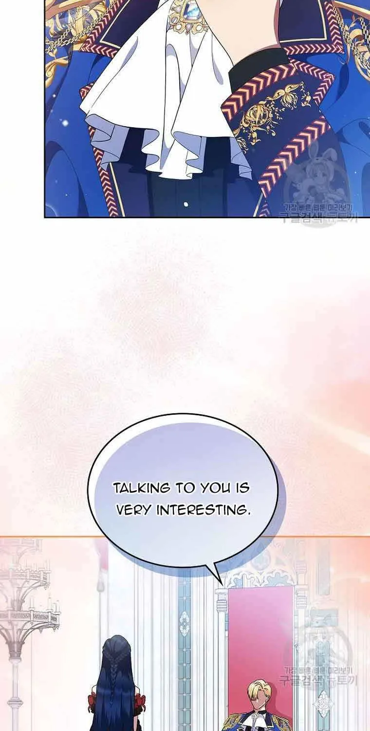 I Stole the Heroine’s First Love Chapter 2 page 84 - 
