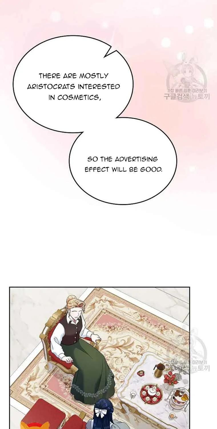 I Stole the Heroine’s First Love Chapter 20 page 17 - 