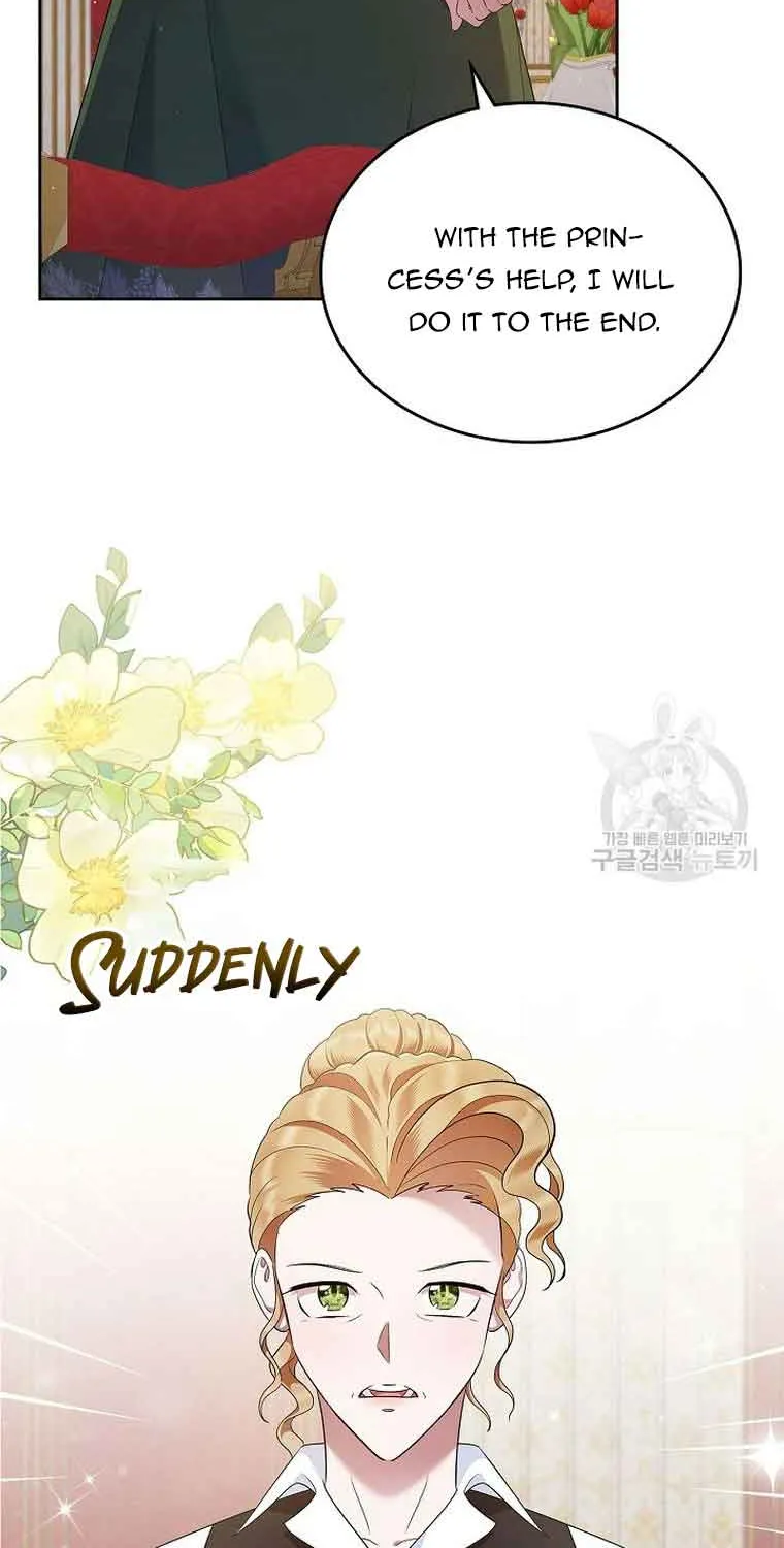 I Stole the Heroine’s First Love Chapter 20 page 3 - 
