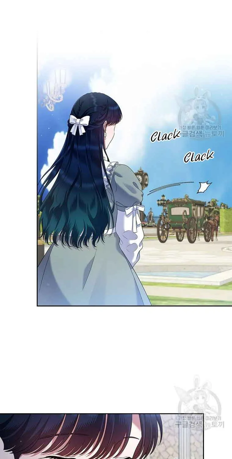 I Stole the Heroine’s First Love Chapter 20 page 22 - 