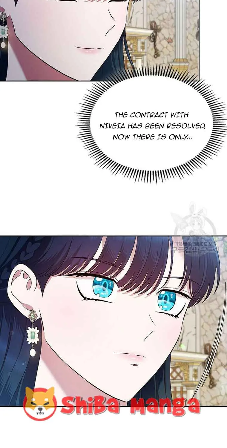 I Stole the Heroine’s First Love Chapter 20 page 23 - 