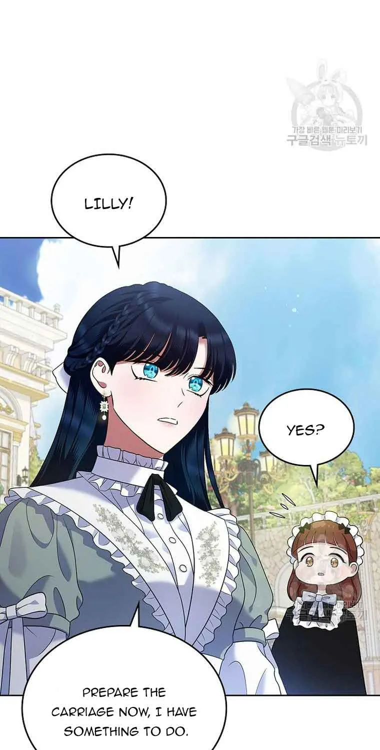 I Stole the Heroine’s First Love Chapter 20 page 25 - 