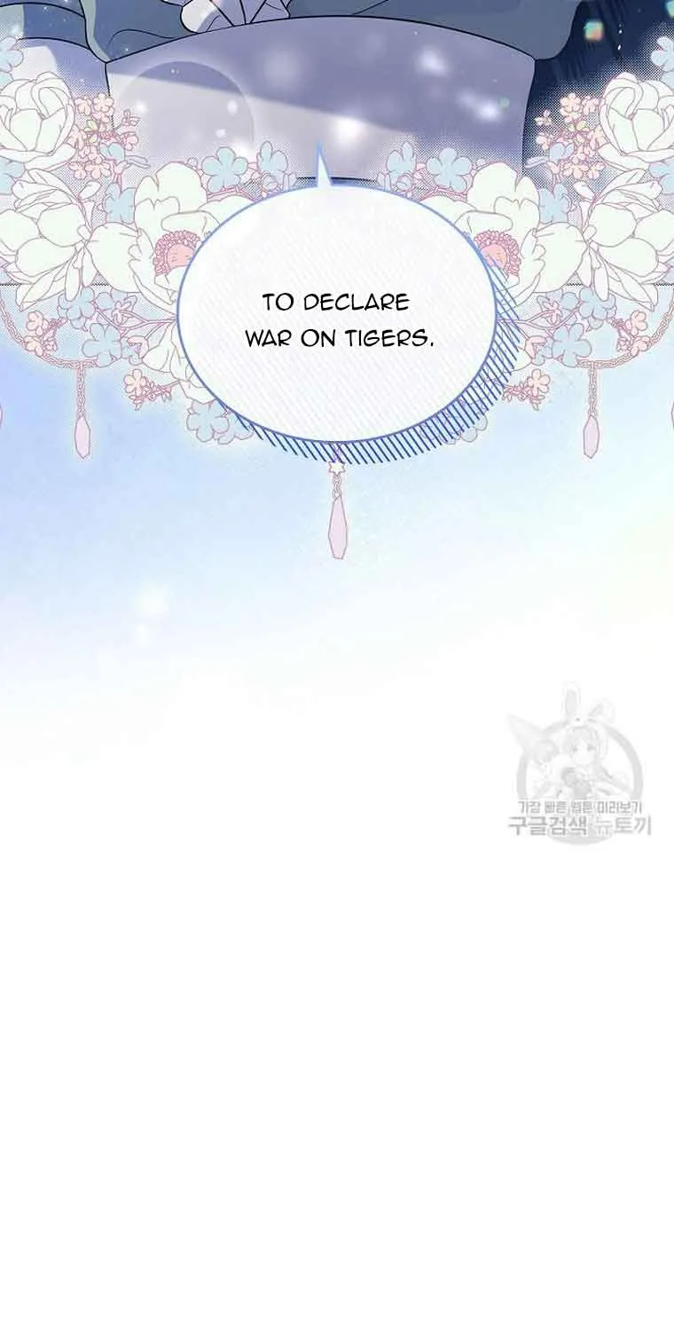 I Stole the Heroine’s First Love Chapter 20 page 29 - 