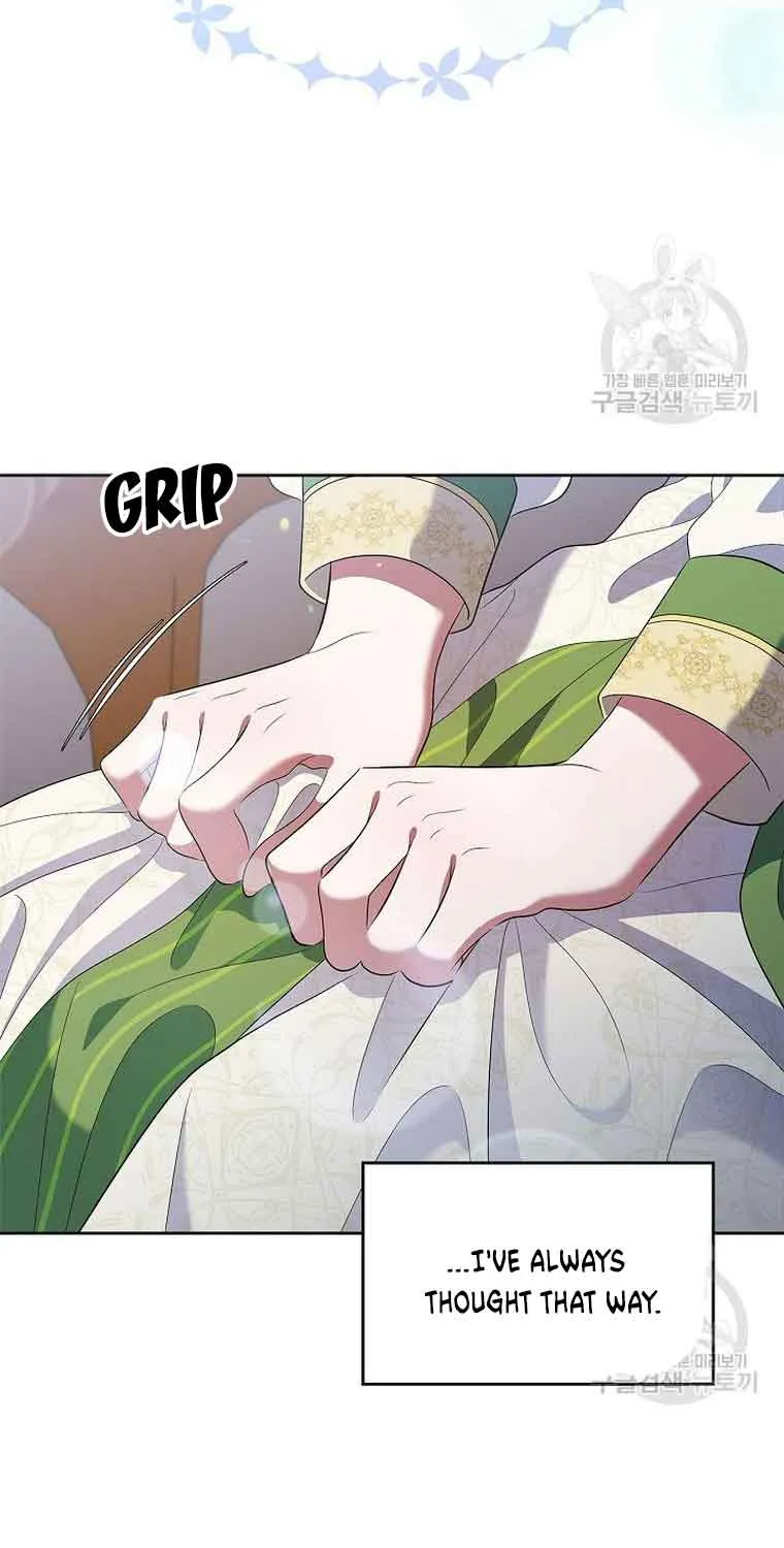 I Stole the Heroine’s First Love Chapter 20 page 35 - 