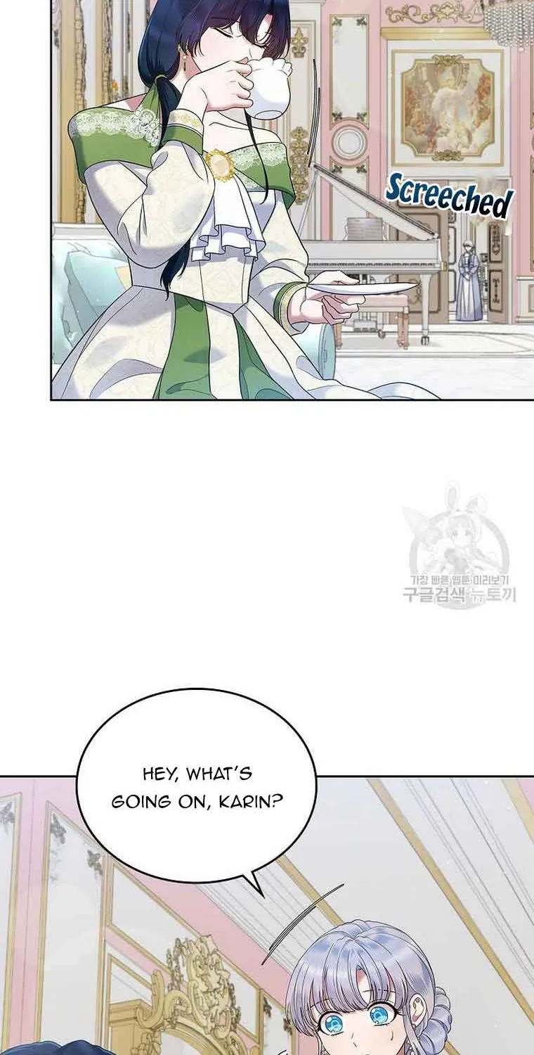 I Stole the Heroine’s First Love Chapter 20 page 45 - 