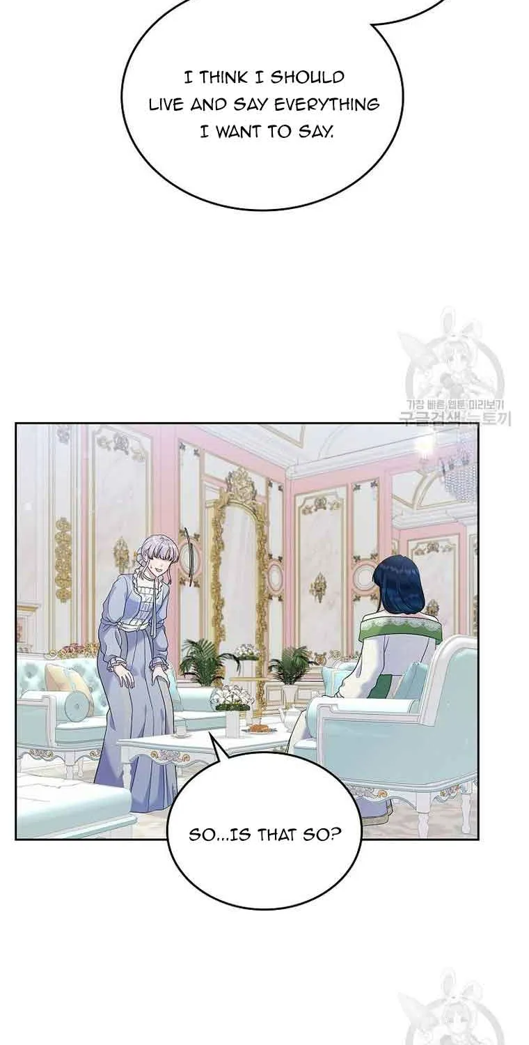 I Stole the Heroine’s First Love Chapter 20 page 48 - 
