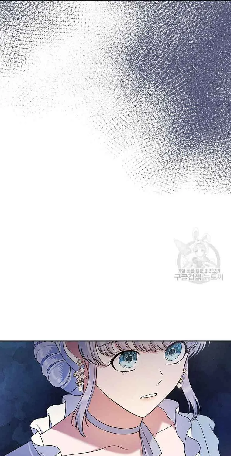 I Stole the Heroine’s First Love Chapter 20 page 55 - 