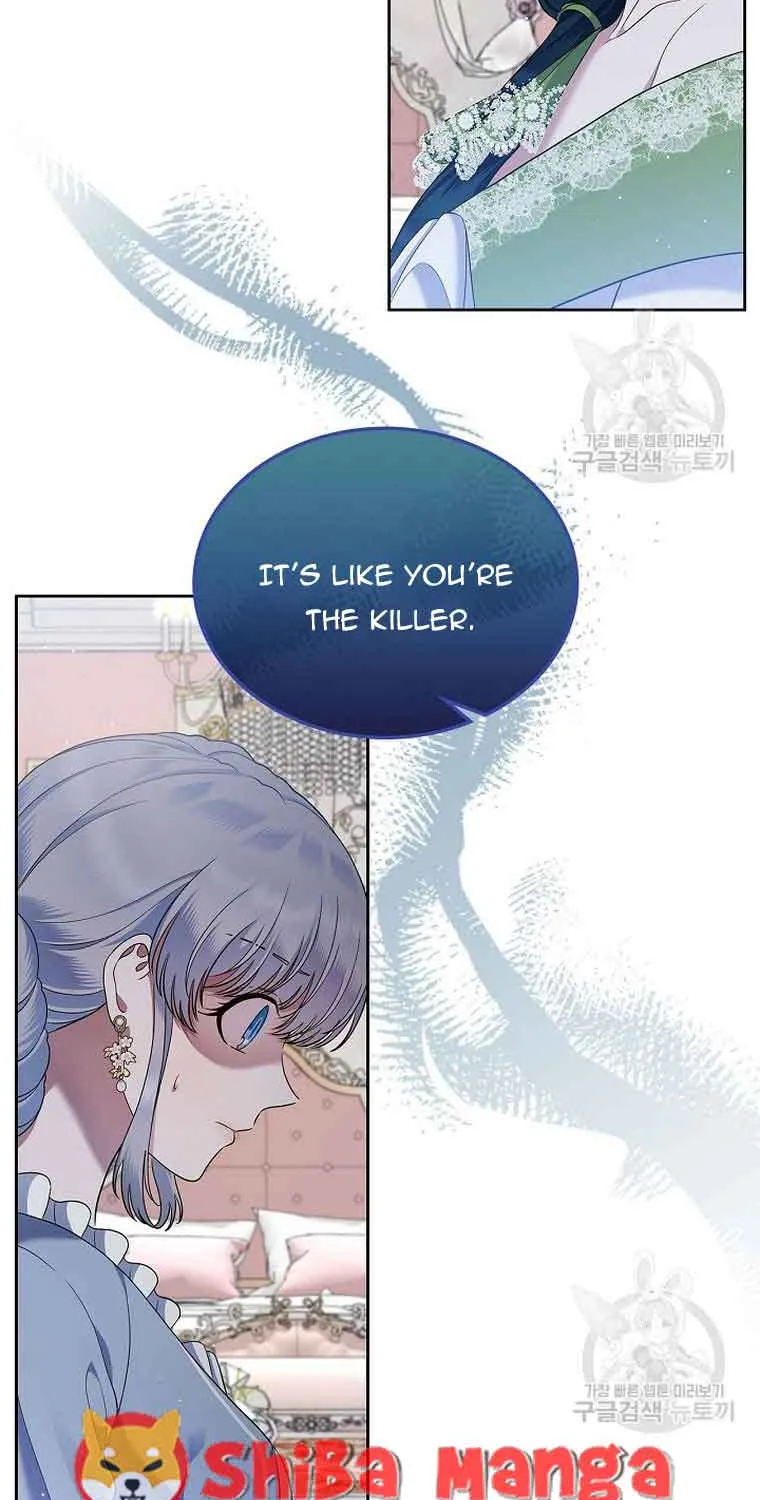 I Stole the Heroine’s First Love Chapter 20 page 61 - 