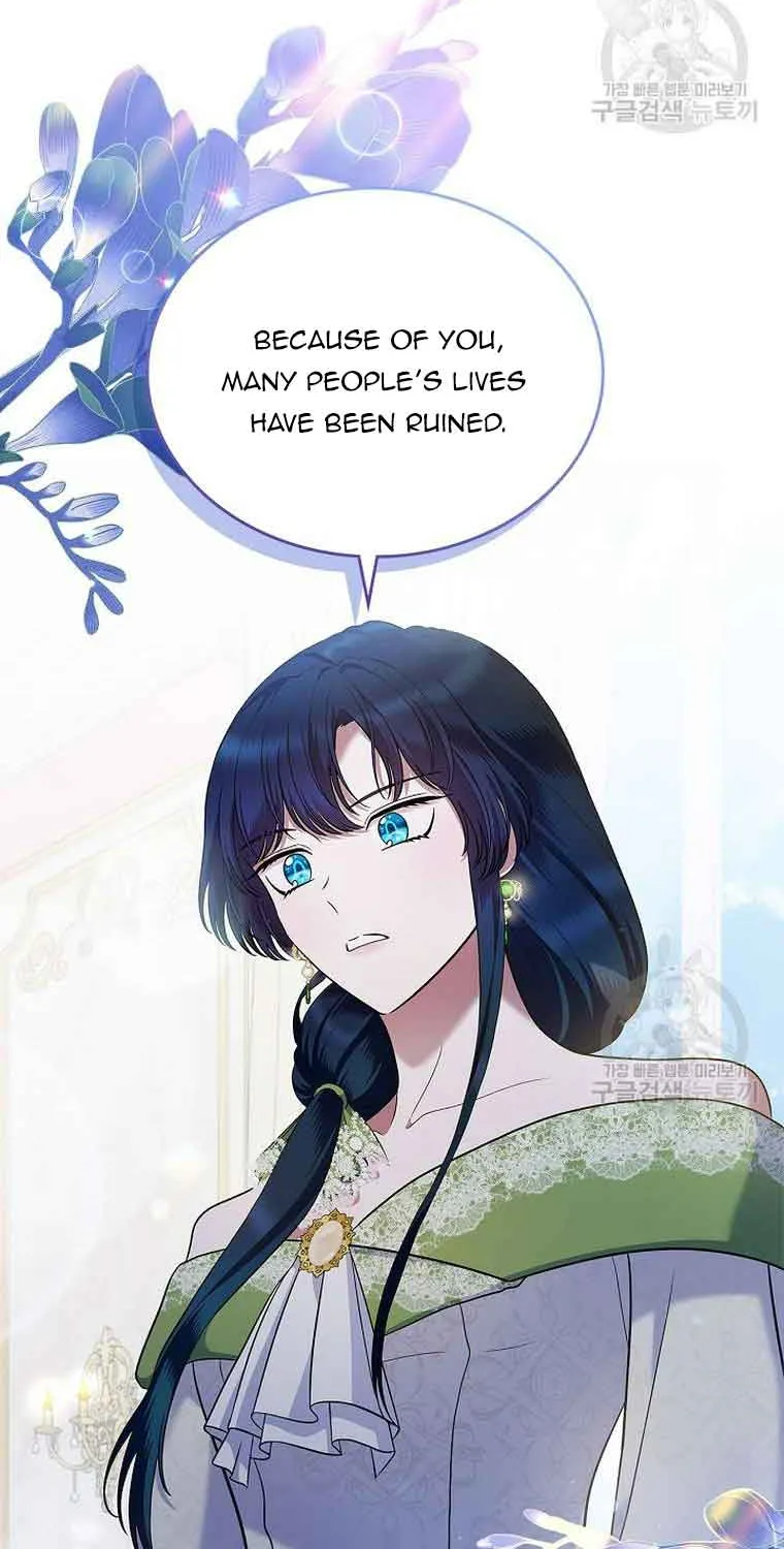 I Stole the Heroine’s First Love Chapter 20 page 64 - 