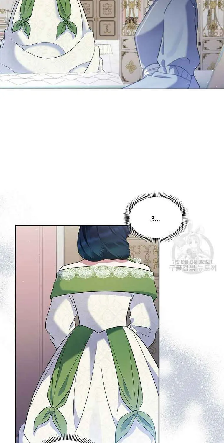 I Stole the Heroine’s First Love Chapter 20 page 66 - 