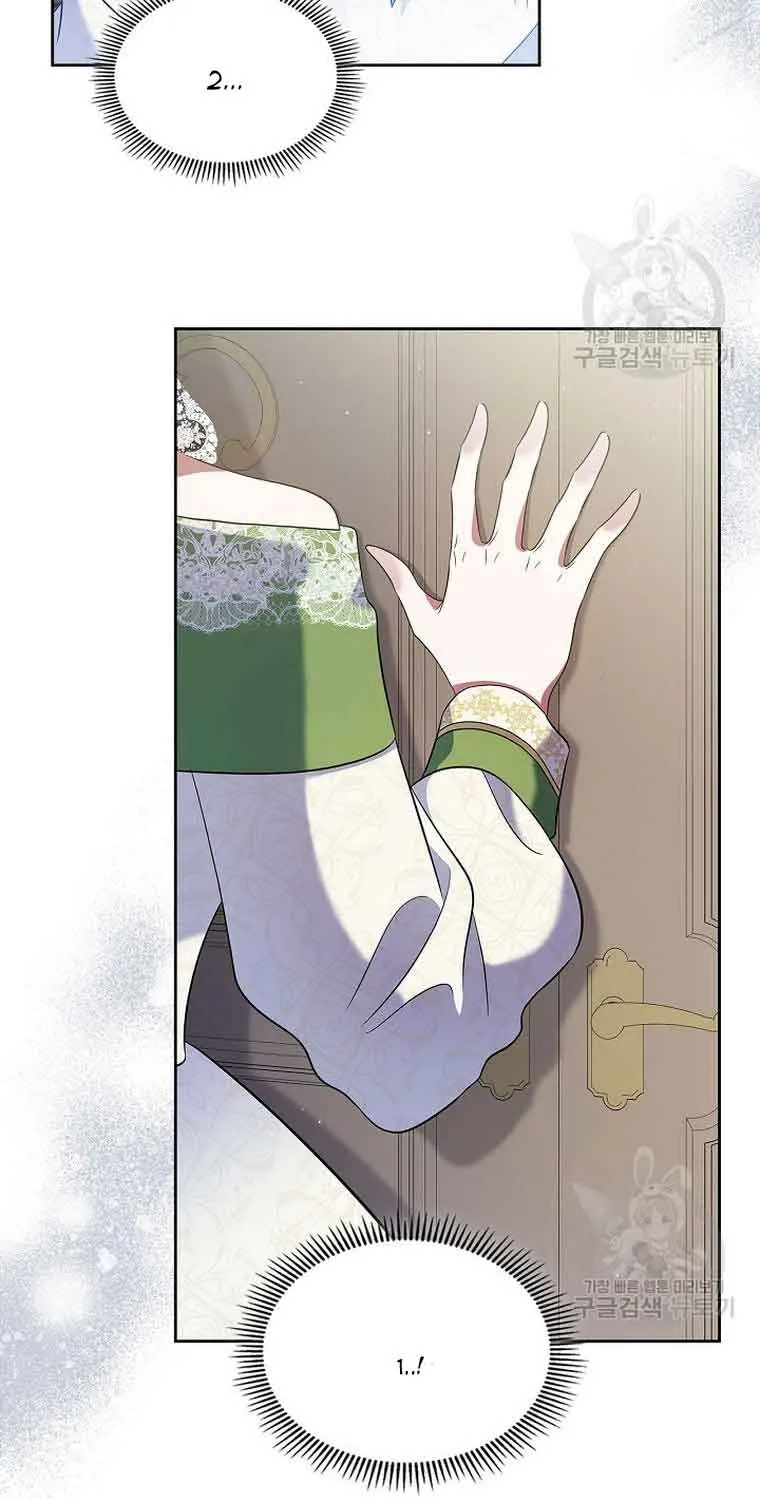 I Stole the Heroine’s First Love Chapter 20 page 67 - 