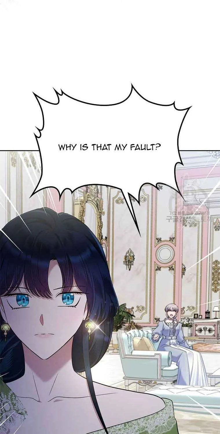 I Stole the Heroine’s First Love Chapter 20 page 68 - 
