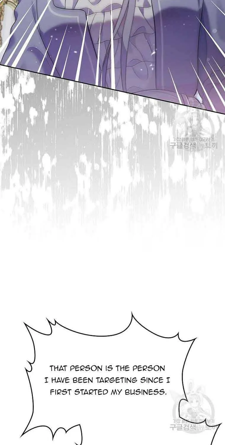 I Stole the Heroine’s First Love Chapter 20 page 73 - 