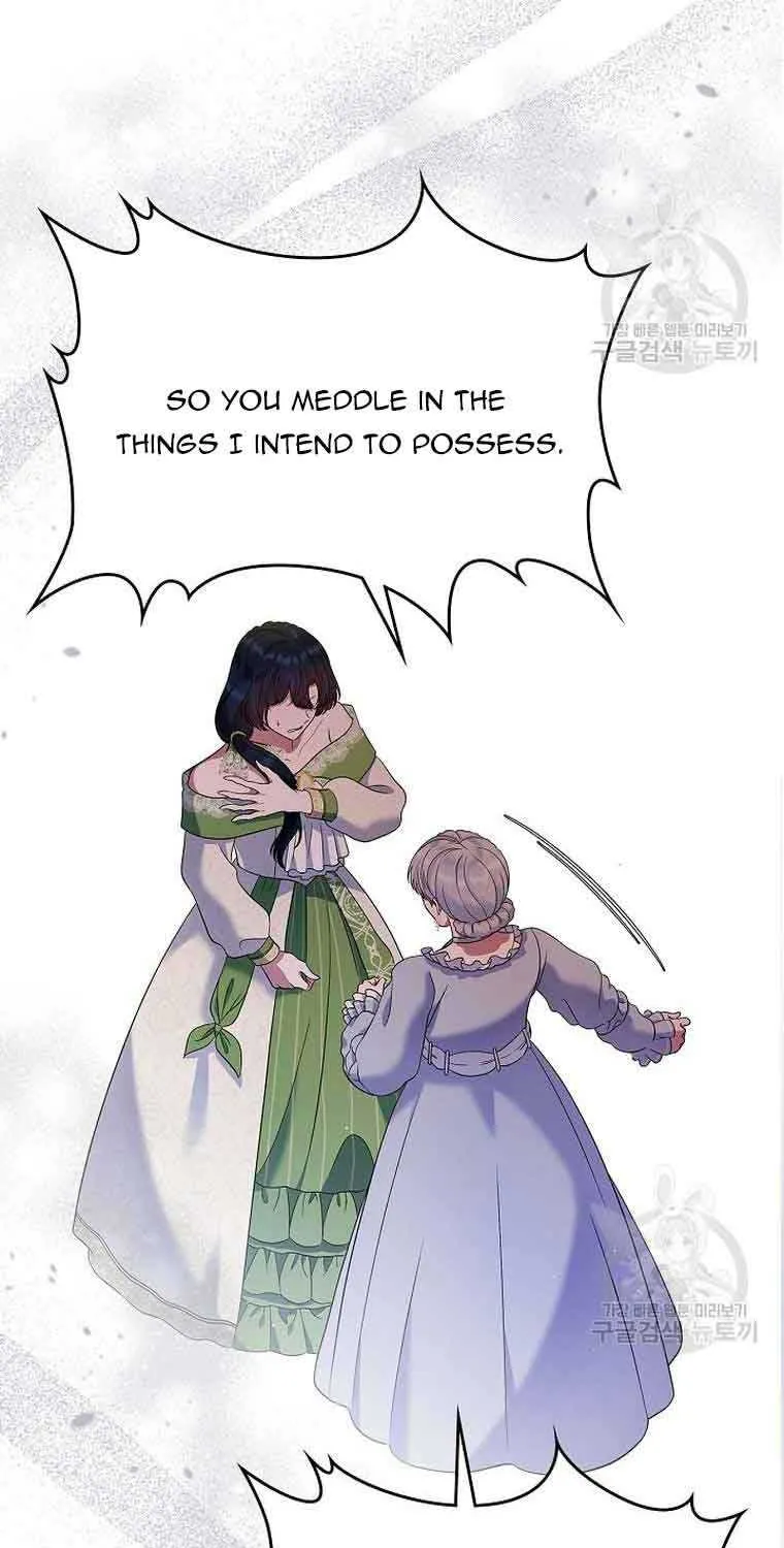 I Stole the Heroine’s First Love Chapter 20 page 75 - 