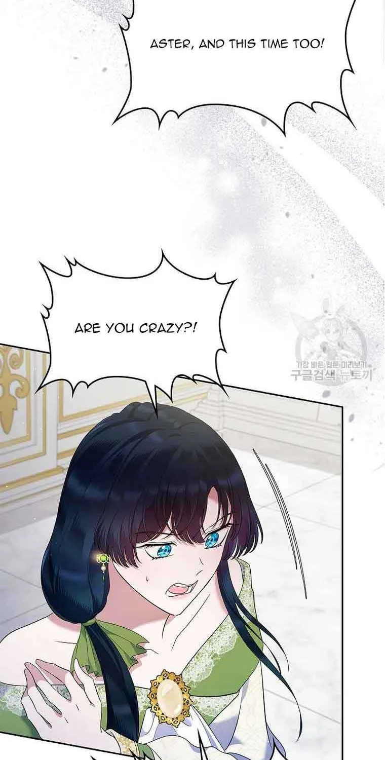 I Stole the Heroine’s First Love Chapter 20 page 76 - 