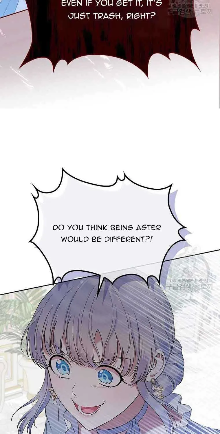 I Stole the Heroine’s First Love Chapter 20 page 79 - 
