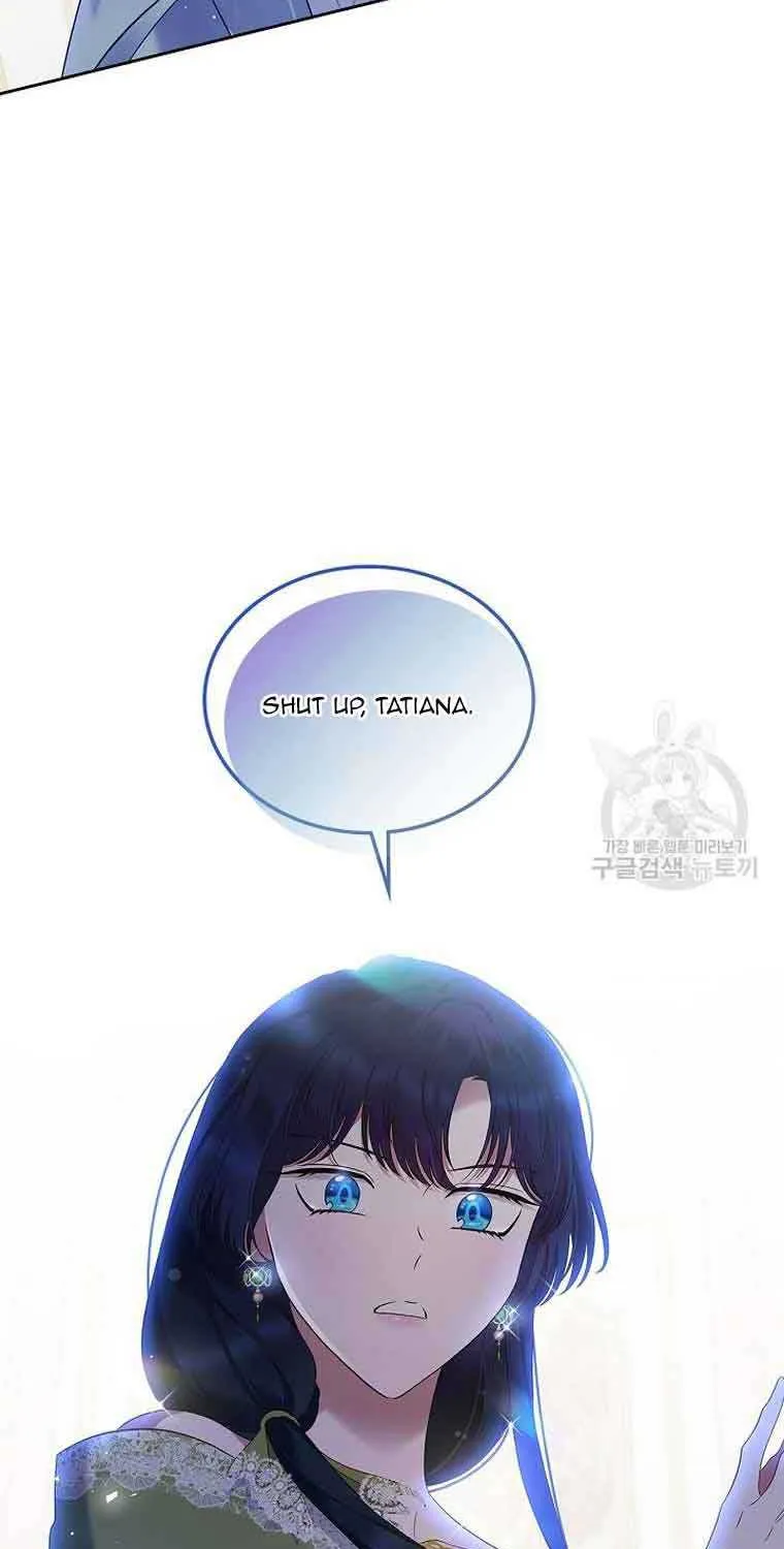 I Stole the Heroine’s First Love Chapter 20 page 81 - 