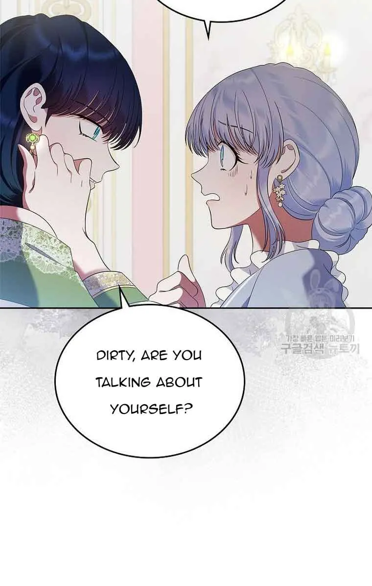 I Stole the Heroine’s First Love Chapter 21 page 16 - 