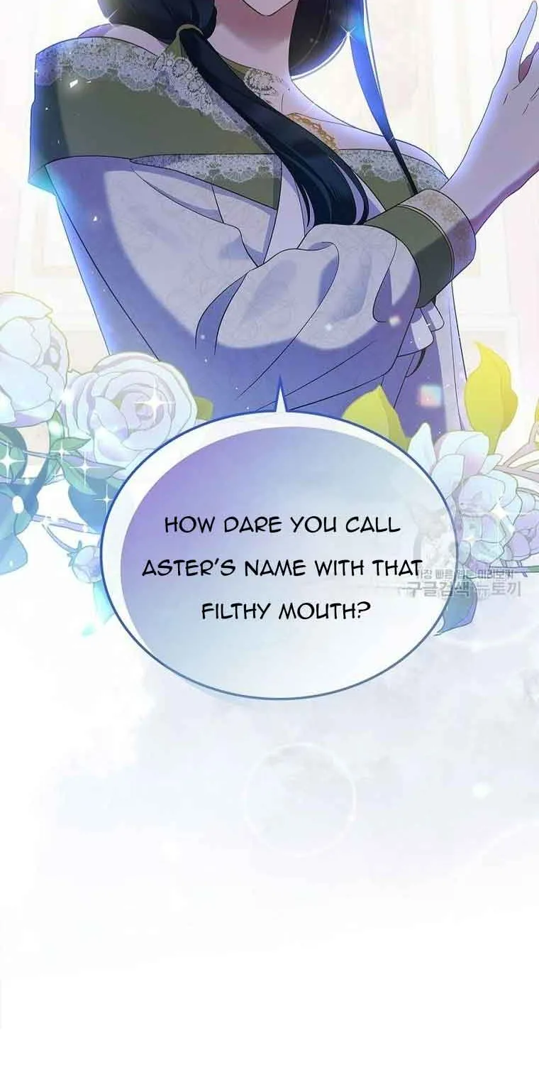 I Stole the Heroine’s First Love Chapter 21 page 3 - 