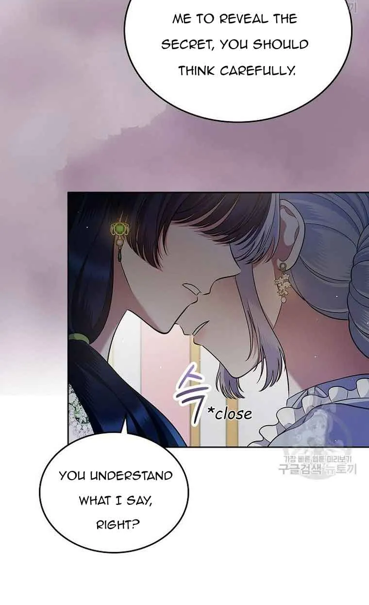 I Stole the Heroine’s First Love Chapter 21 page 23 - 