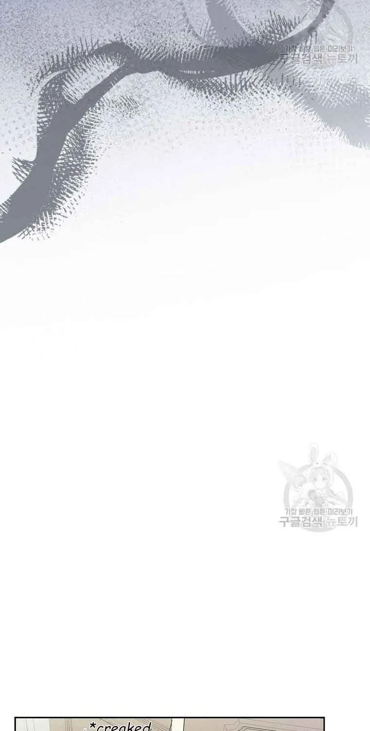 I Stole the Heroine’s First Love Chapter 21 page 25 - 