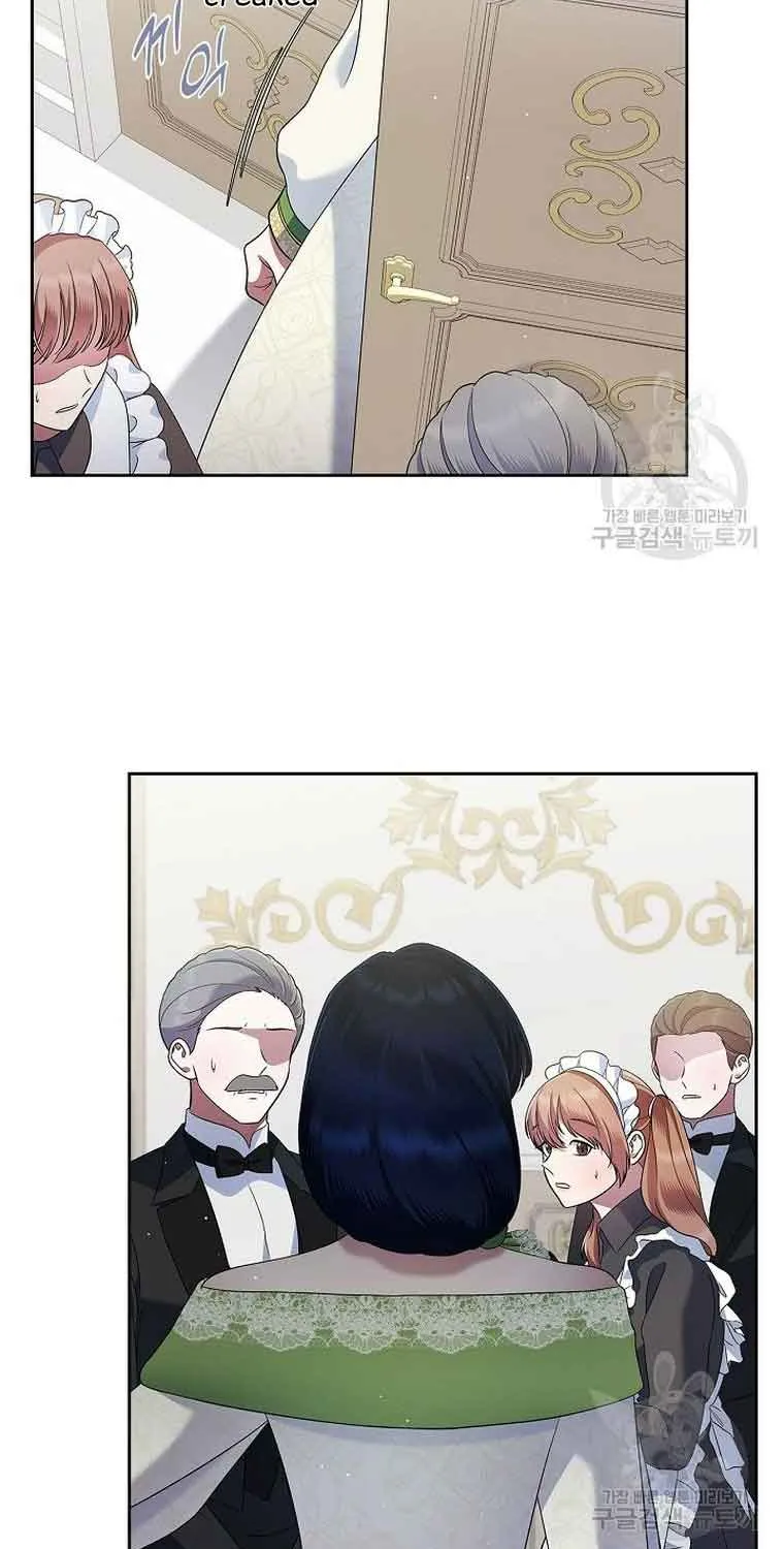 I Stole the Heroine’s First Love Chapter 21 page 26 - 