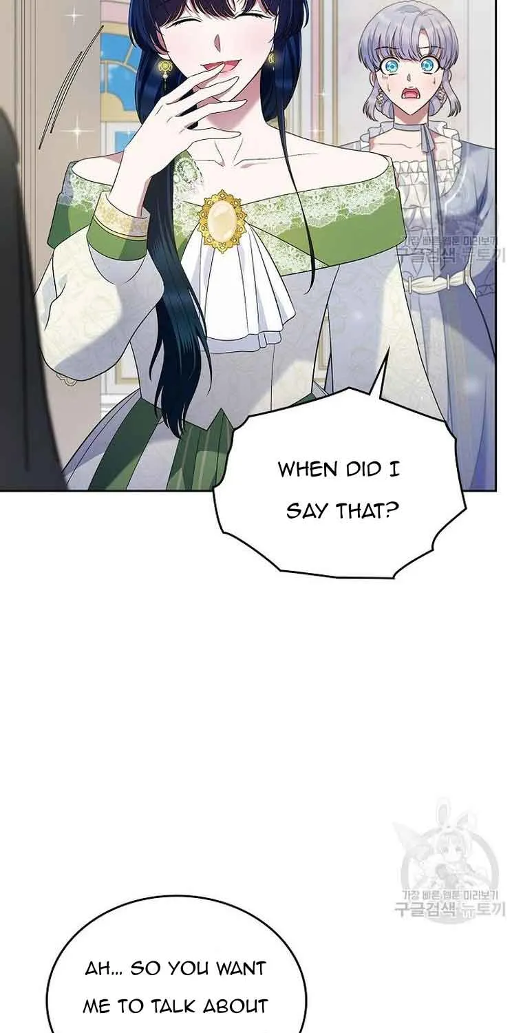 I Stole the Heroine’s First Love Chapter 21 page 28 - 