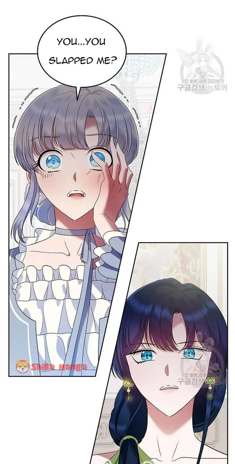 I Stole the Heroine’s First Love Chapter 21 page 4 - 