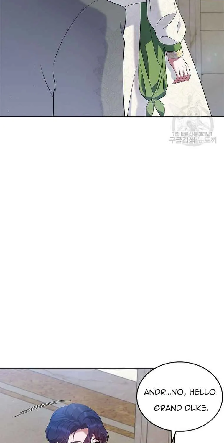 I Stole the Heroine’s First Love Chapter 21 page 37 - 