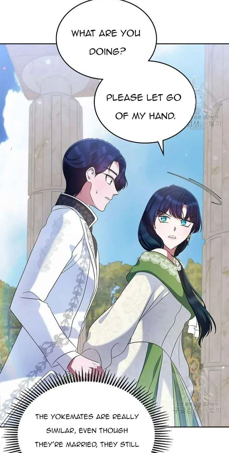 I Stole the Heroine’s First Love Chapter 21 page 42 - 