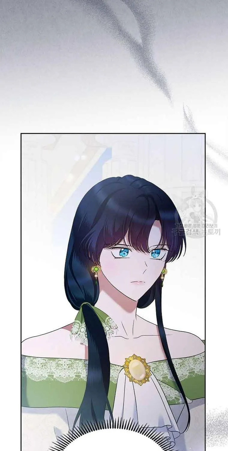 I Stole the Heroine’s First Love Chapter 21 page 48 - 