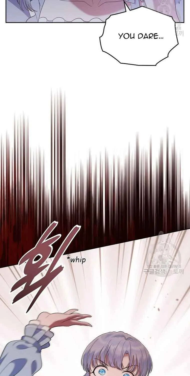 I Stole the Heroine’s First Love Chapter 21 page 6 - 