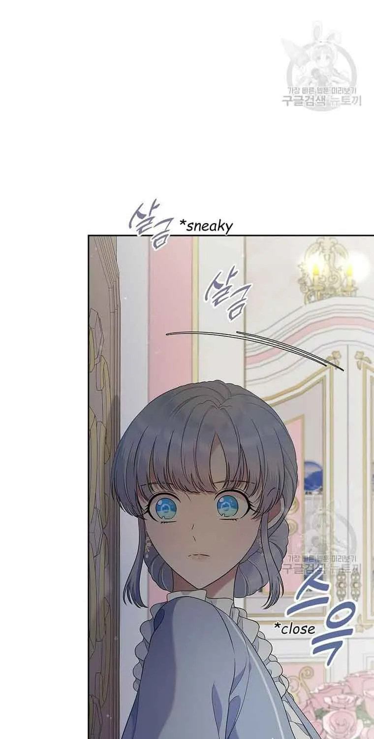 I Stole the Heroine’s First Love Chapter 21 page 55 - 