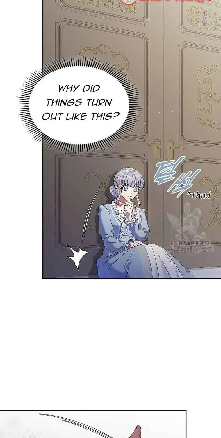 I Stole the Heroine’s First Love Chapter 21 page 59 - 
