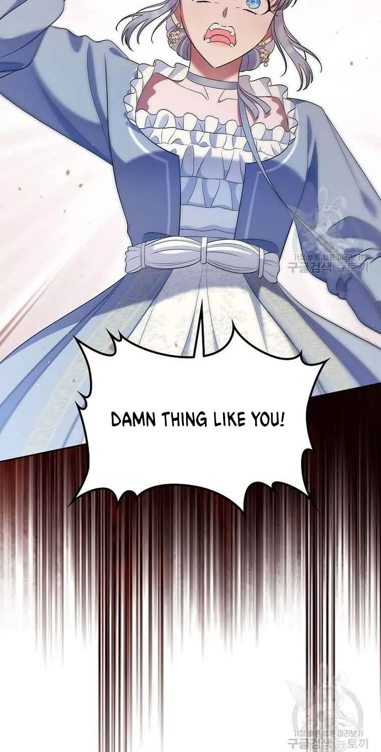 I Stole the Heroine’s First Love Chapter 21 page 7 - 