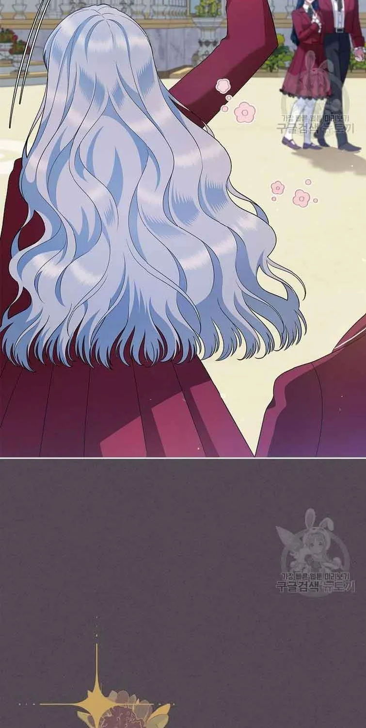 I Stole the Heroine’s First Love Chapter 21 page 74 - 