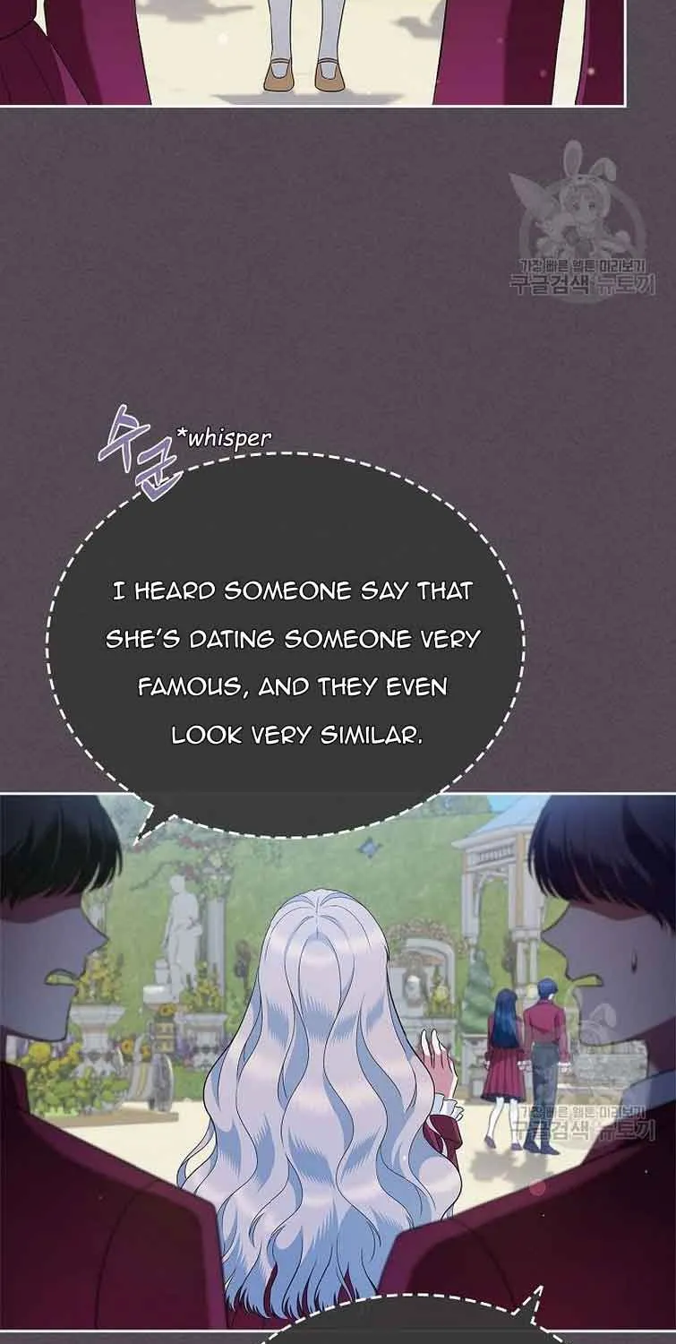 I Stole the Heroine’s First Love Chapter 21 page 79 - 
