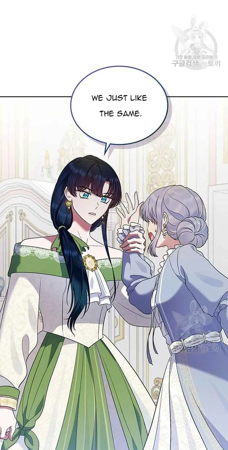 I Stole the Heroine’s First Love Chapter 21 page 10 - 